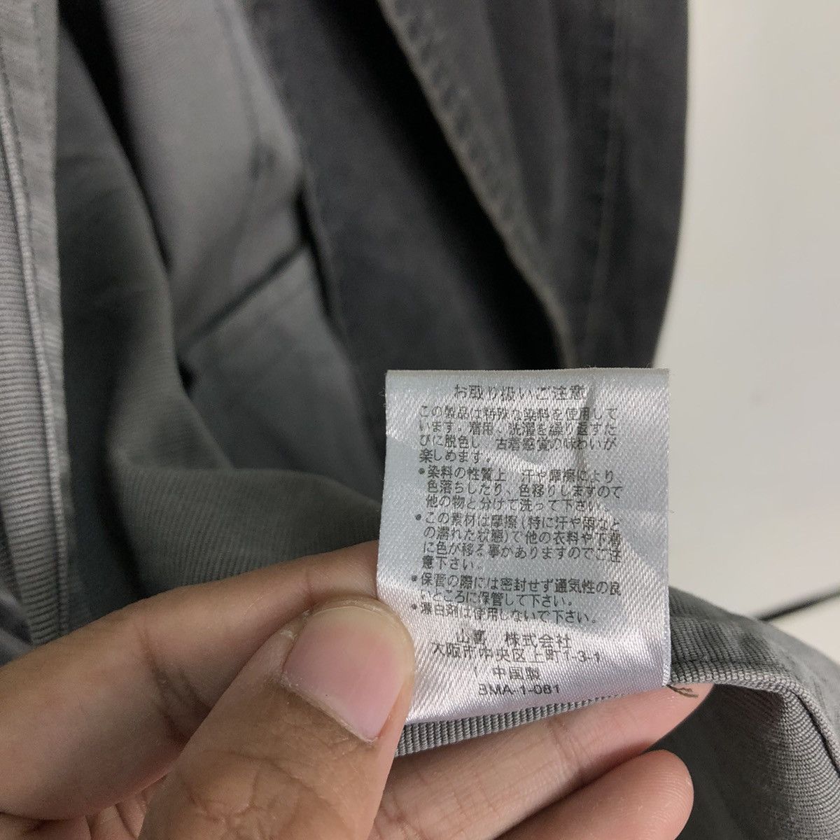Japanese Brand 🔥90’s Vintage Chore Jacket Worker Kansai Japan Issey Miyake Size US L / EU 52-54 / 3 - 17 Thumbnail