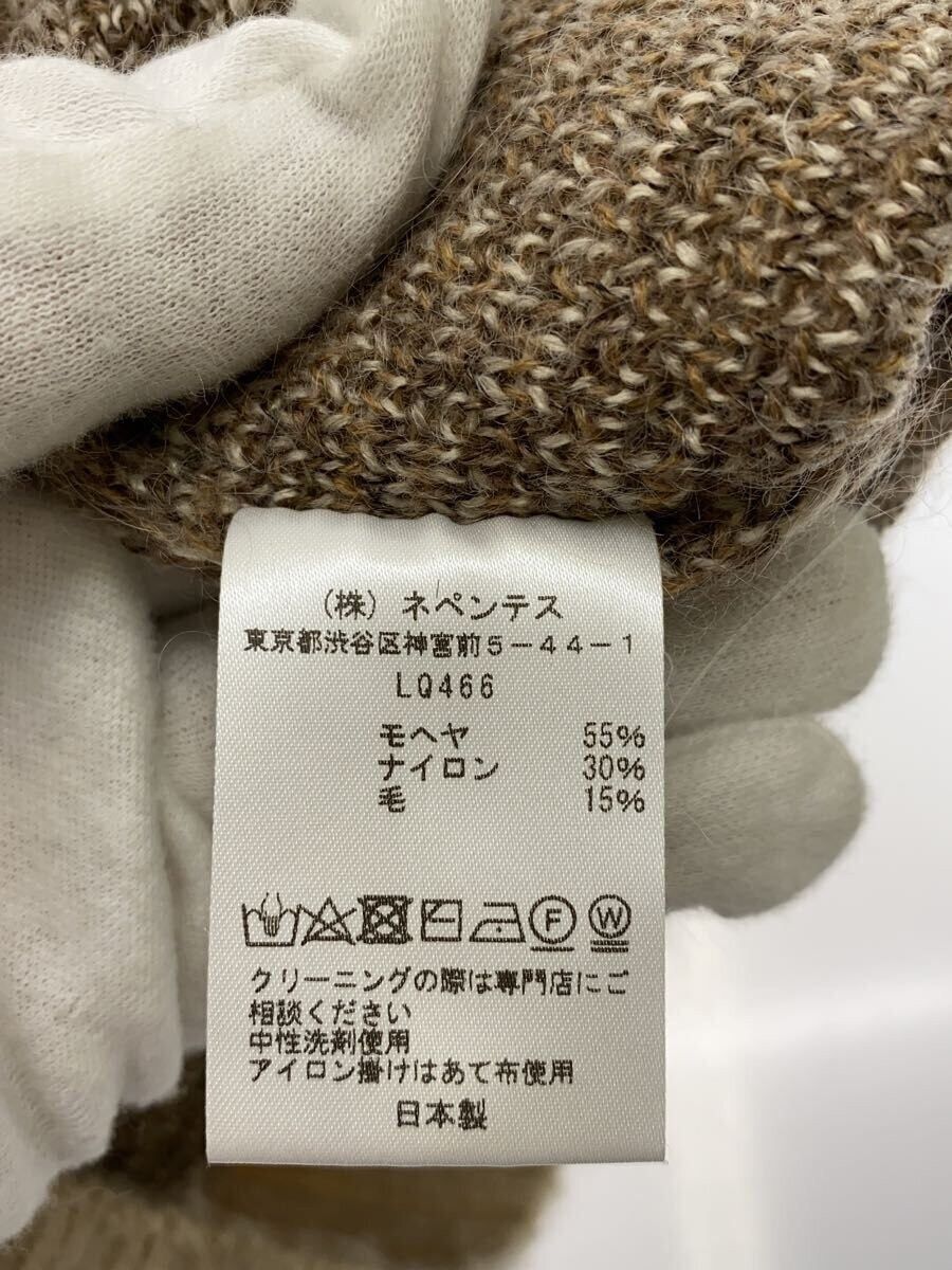 Needles Union Mohair Cardigan Size US L / EU 52-54 / 3 - 4 Thumbnail