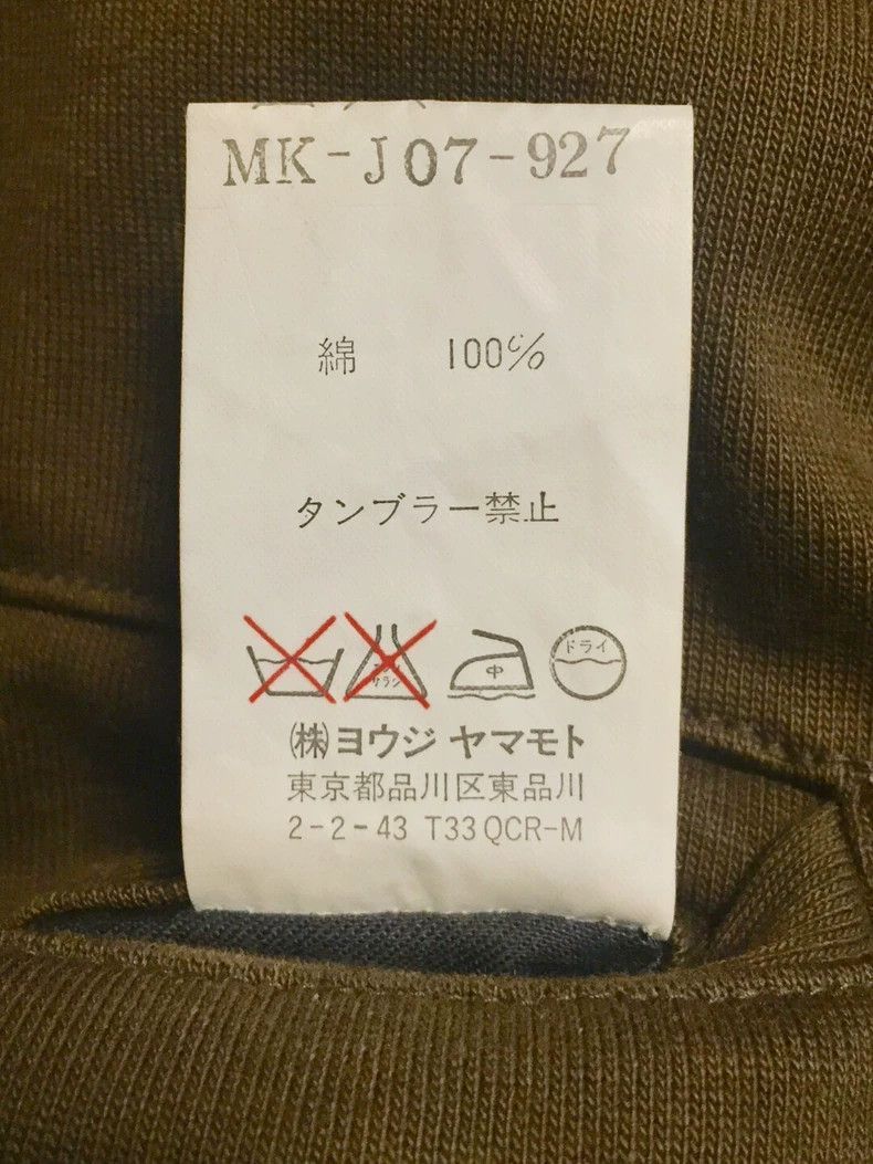 Yohji Yamamoto Yohji Yamamoto Yohji Yamamoto Y's for men reverse label ta Size US L / EU 52-54 / 3 - 6 Thumbnail