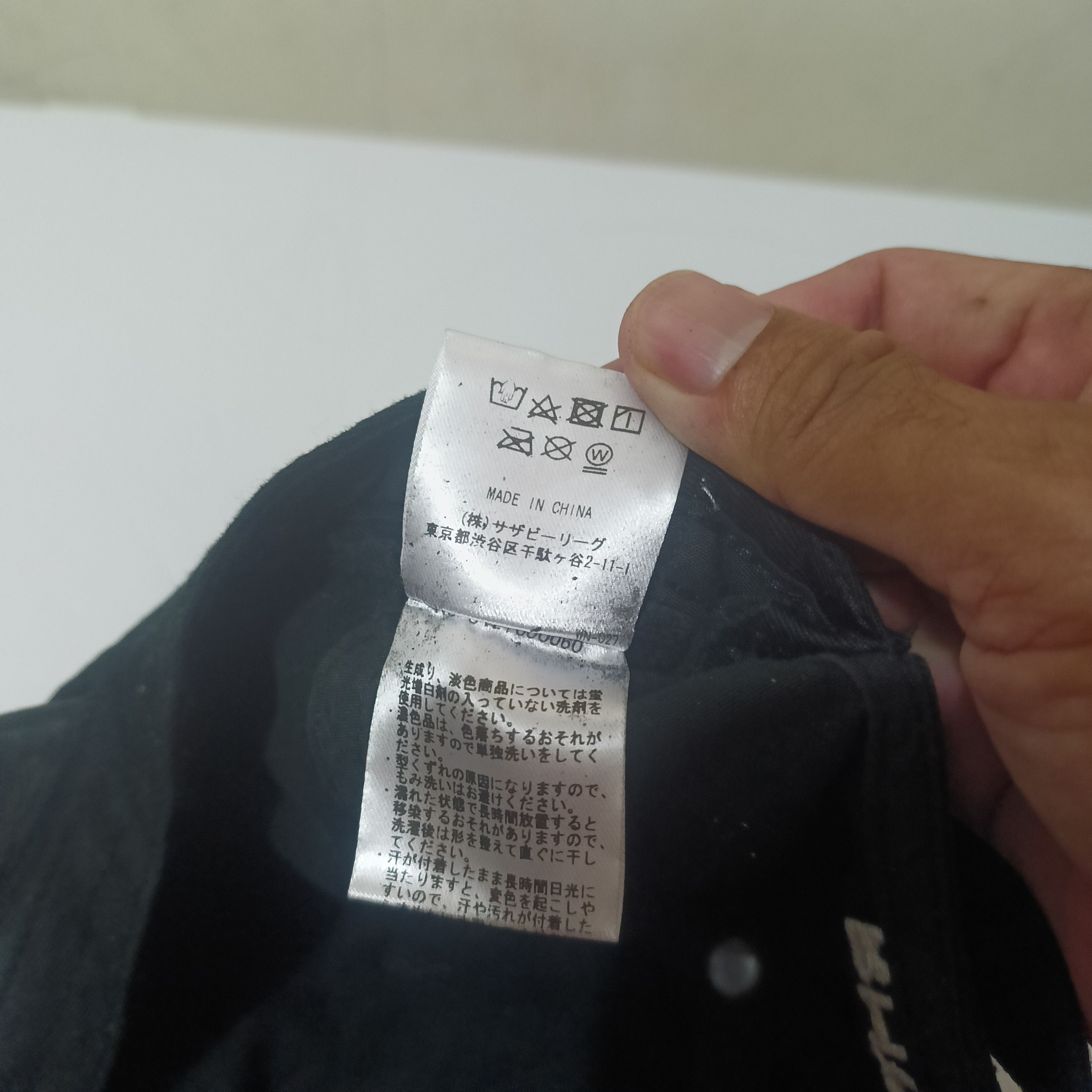 Ron Herman RARE Ron herman R LOGO embroidered faded CAP Size ONE SIZE - 14 Thumbnail