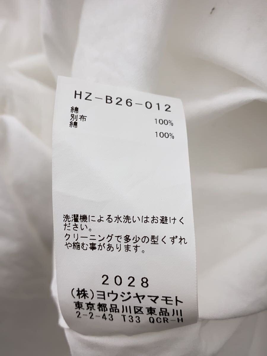 Yohji Yamamoto YOHJI YAMAMOTO POUR HOMME23SS/Asymmetric Double Color Shirt Size US L / EU 52-54 / 3 - 5 Thumbnail