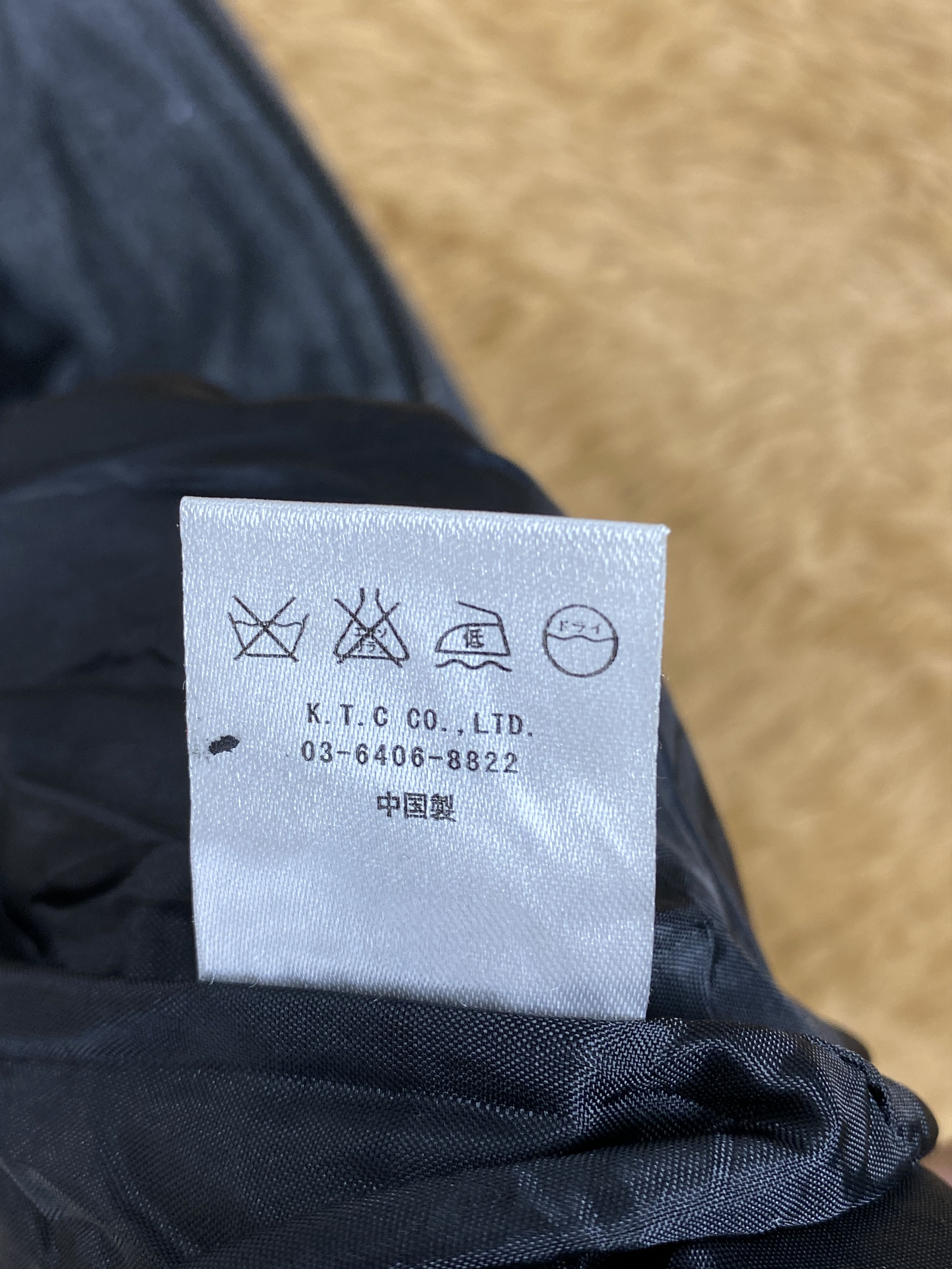 Japanese Brand Vintage Vibgyor Hoodie Jacket J1896 Size US S / EU 44-46 / 1 - 8 Thumbnail