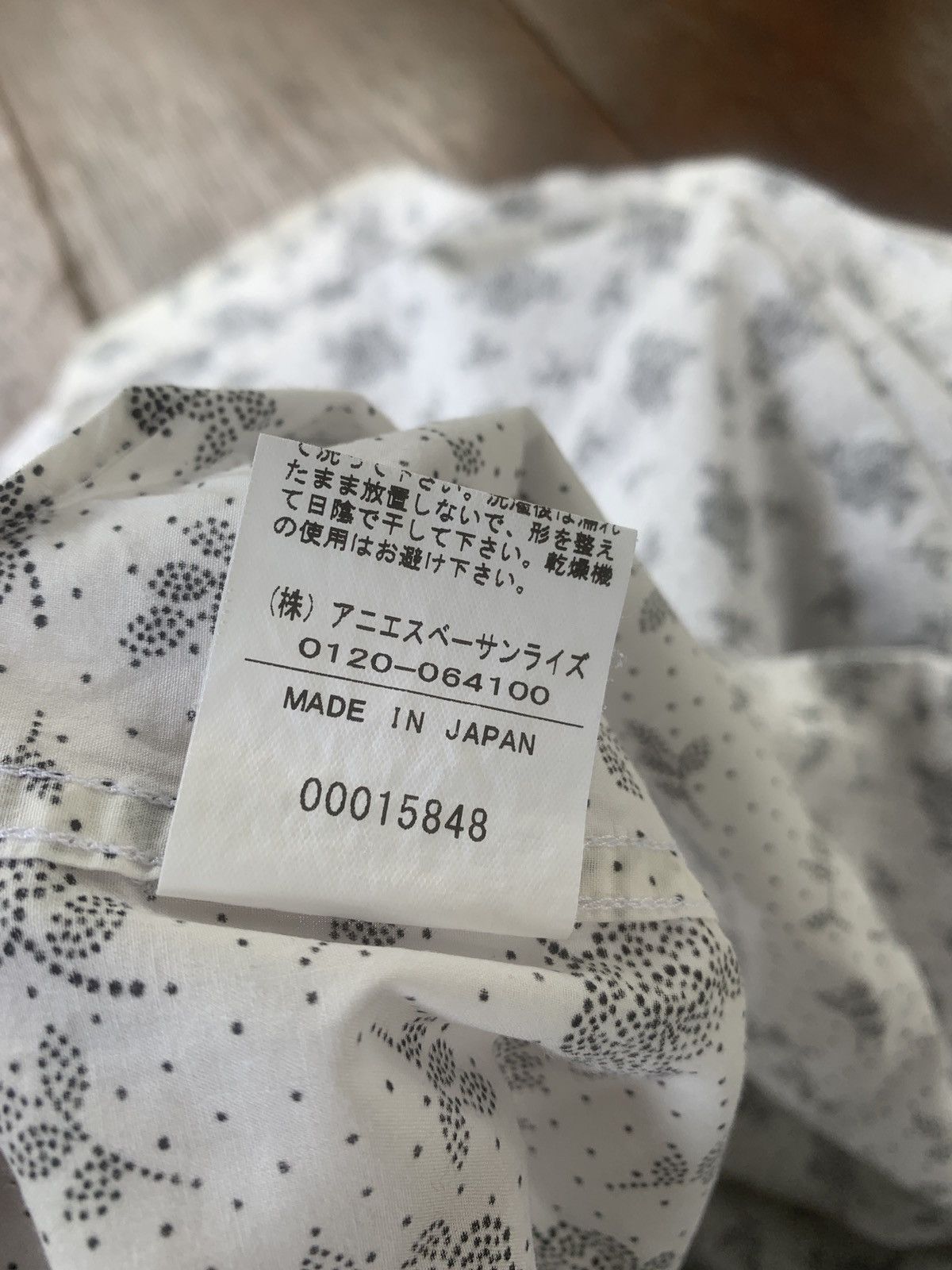 Vintage × agnes b. Vintage Agnes B. Homme Paris floral hawaiian shirt Size US M / EU 48-50 / 2 - 7 Thumbnail