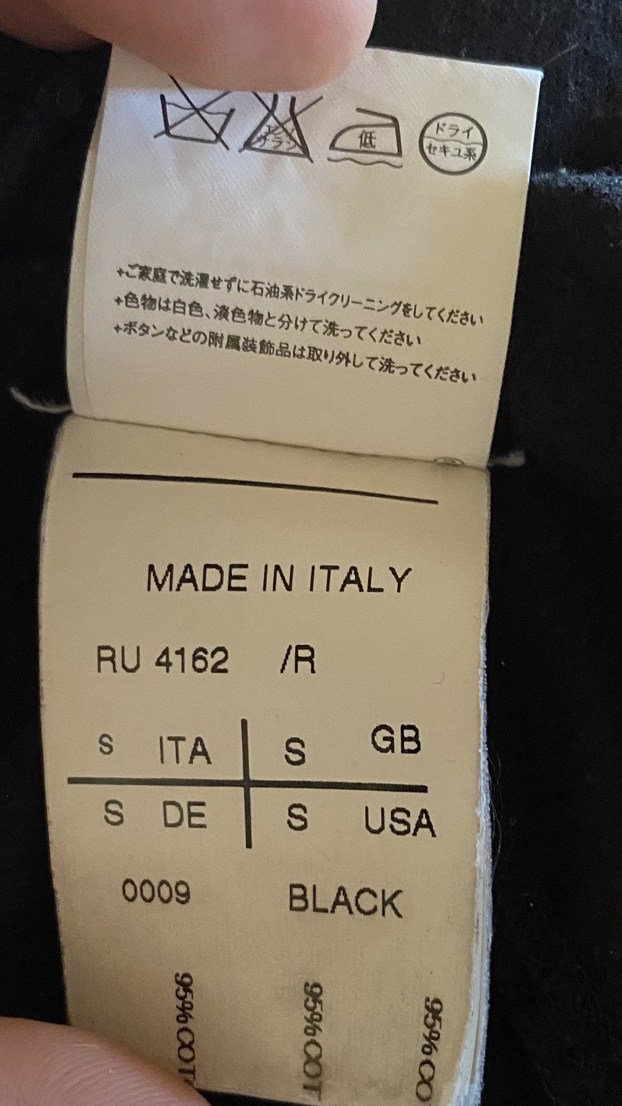 Rick Owens AW09 Rick Owens Sleeveless shirt Size US M / EU 48-50 / 2 - 5 Thumbnail