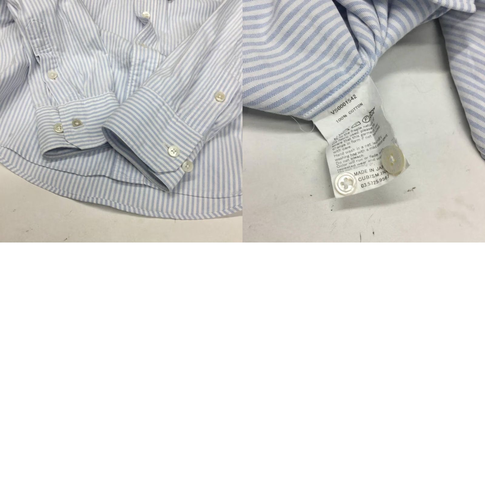 Visvim VISVIM Button-Down Striped Shirt Men S From Japan Cotton Long Sleeve Casual Size US S / EU 44-46 / 1 - 8 Thumbnail