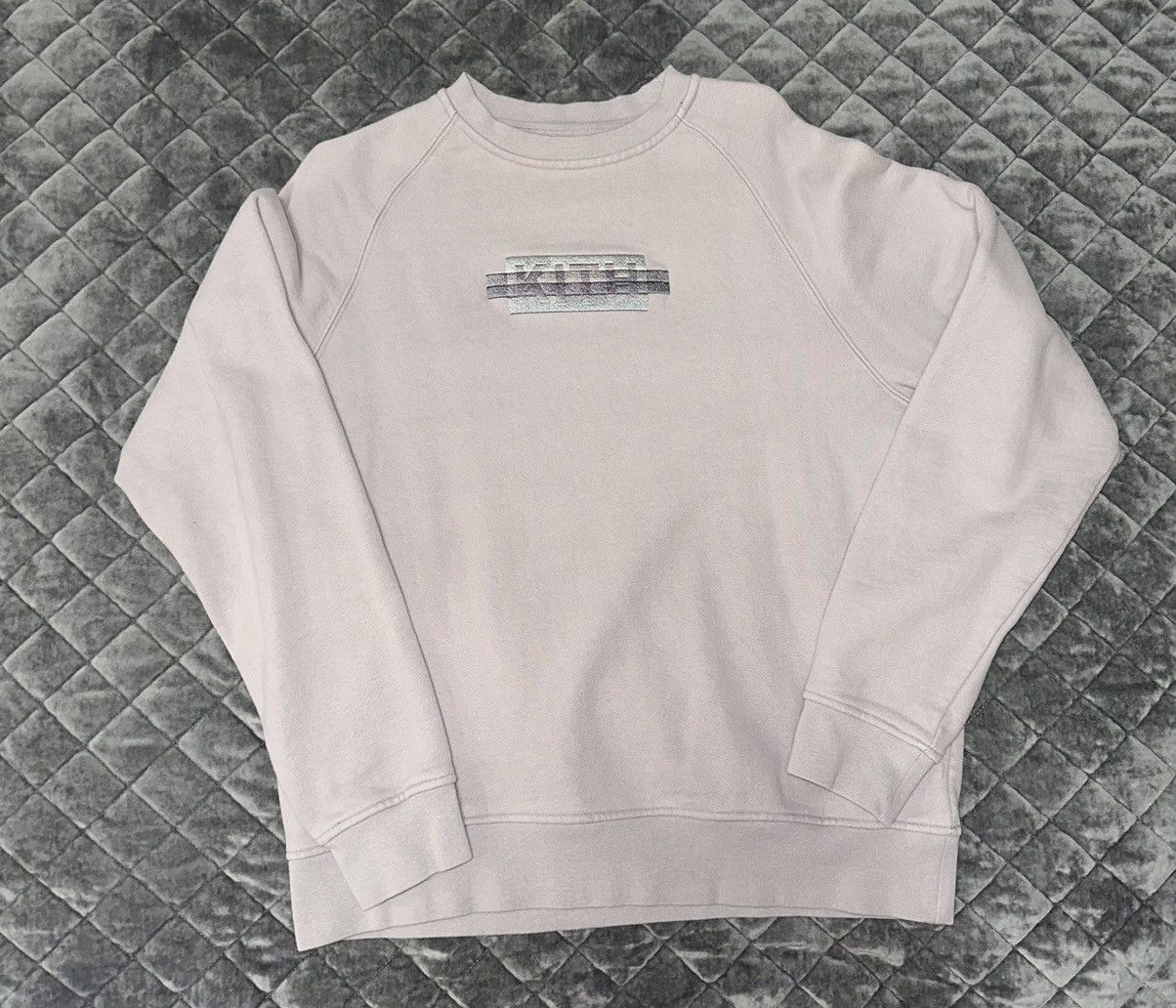 ★24AW 最新作★Kith Stripe Microsuede Tanner Pullover 217586034_multi_in.jpg?ts=