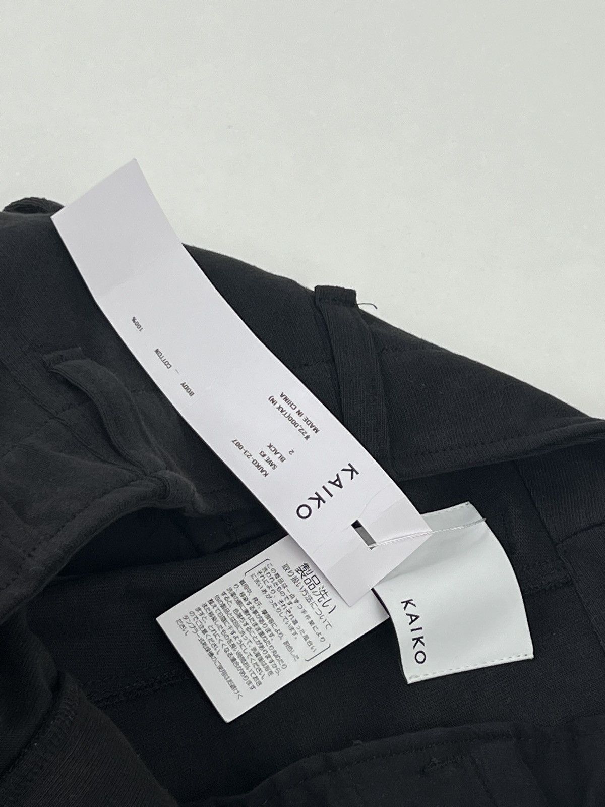 Japanese Brand Kaiko SAVE #3 pants Size US 32 / EU 48 - 10 Thumbnail