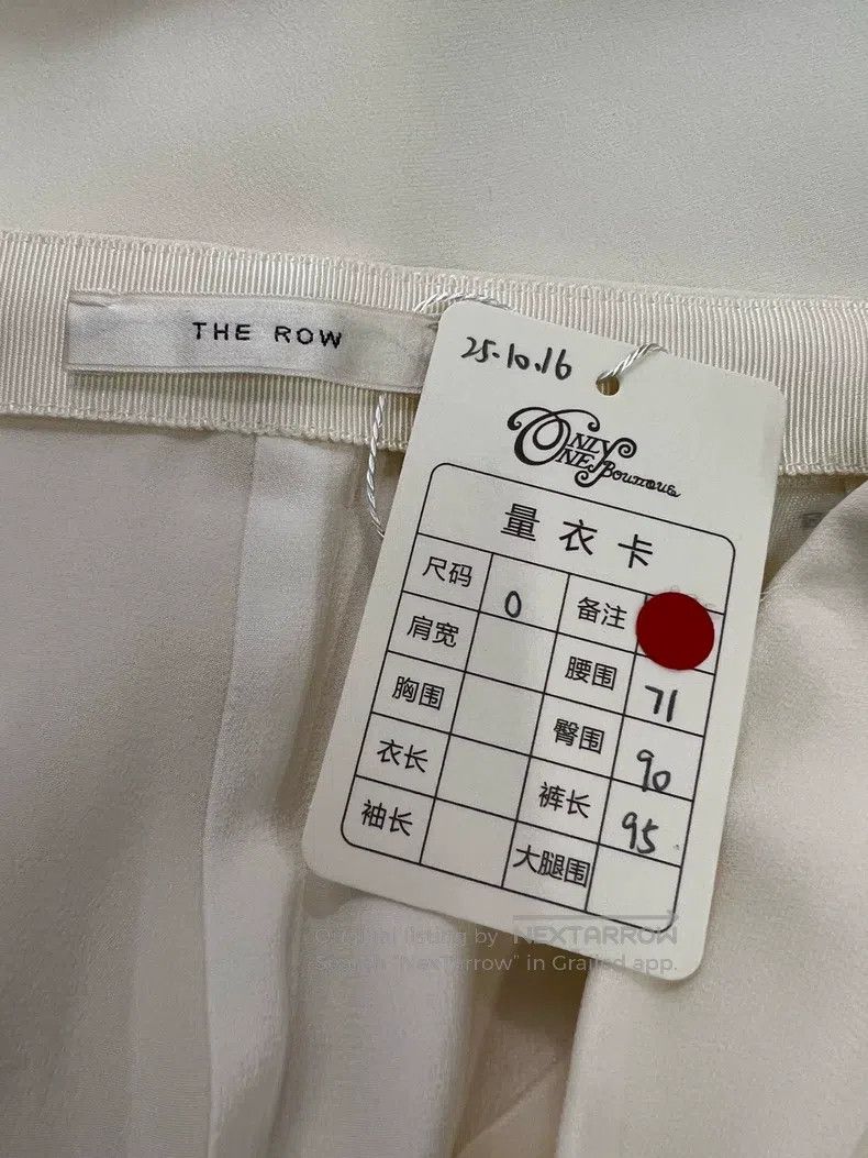 The Row The Row size 0 White Wide Leg Pants Size 24" / US 00 / IT 34 - 4 Thumbnail