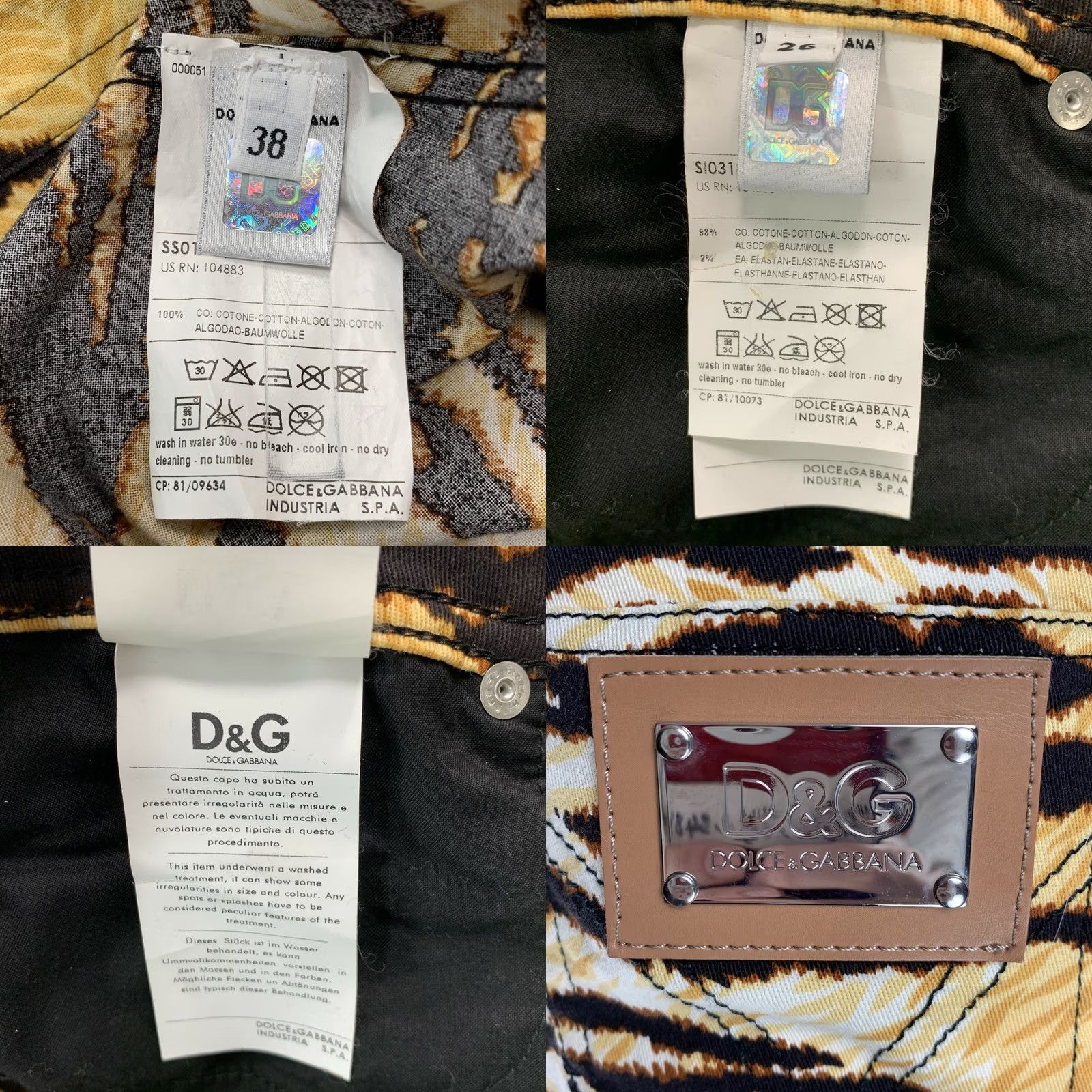 Dolce & Gabbana D&G by DOLCE & GABBANA Brown Gold Cotton Blend Skirt Sets XS Womens Outfit/Set Animal Print Italy Size 26" / US 2 / IT 38 - 8 Thumbnail