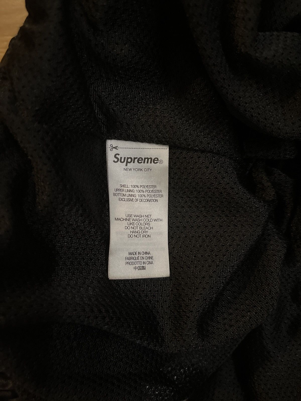 Supreme Supreme Satin Track Pant Size US 32 / EU 48 - 6 Thumbnail