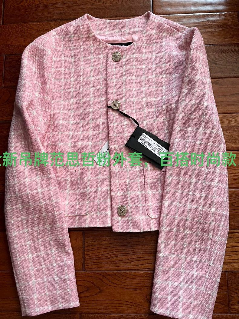 Versace Versace Versatile stylish coat Size L / US 10 / IT 46 - 1 Thumbnail