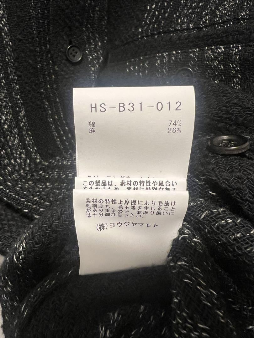 Yohji Yamamoto POUR HOMME 24ss runway linen cotton mixed shirts HS-B31-012 Size US L / EU 52-54 / 3 - 5 Thumbnail