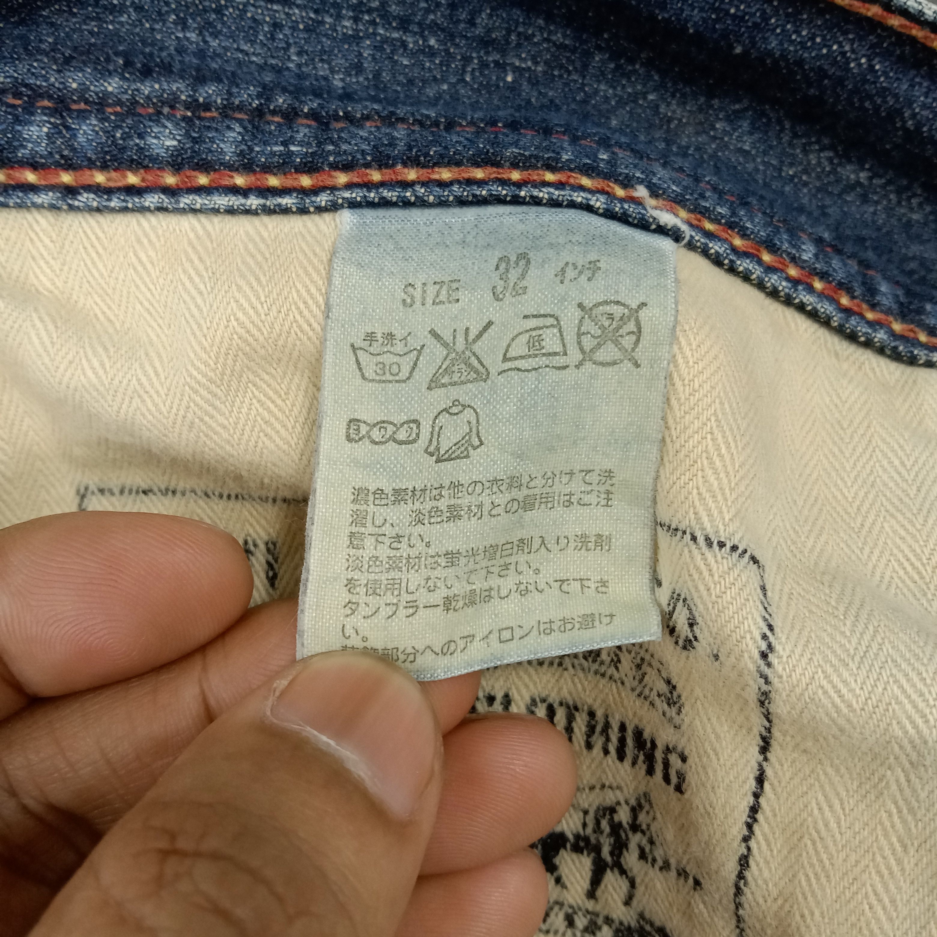 Levi's × Vintage Levi's American Distressed Style Grunge Denim Jeans Size US 33 - 15 Thumbnail