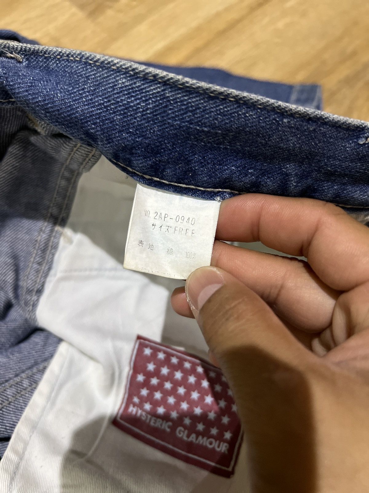 Designer × Hysteric Glamour × Japanese Brand HYSTERIC GLAMOUR JAPANESE BRAND CARPENTER DENIM Size US 32 / EU 48 - 18 Thumbnail