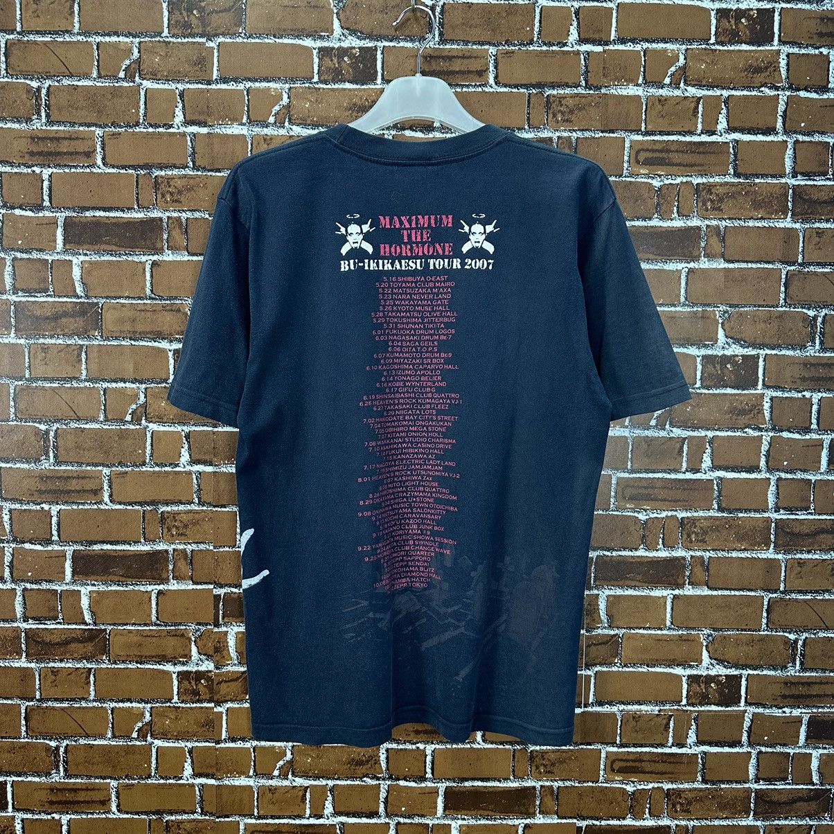 Maximum The Hormone Metal Band Tour Visual Kei Style A831