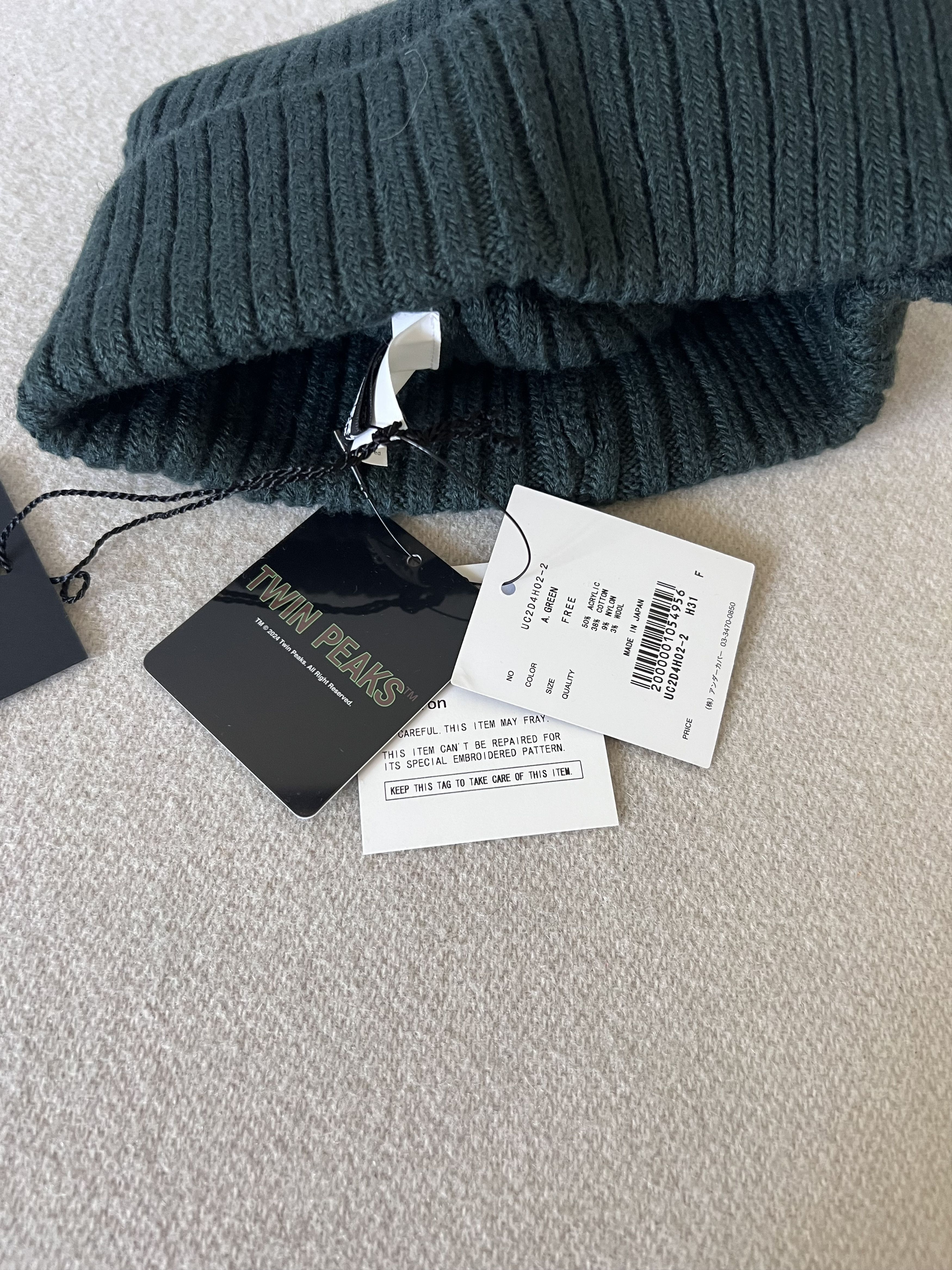 Undercover Undercover Twin Peaks Bookhouse Boys Patch Beanie in Green Size ONE SIZE - 4 Thumbnail