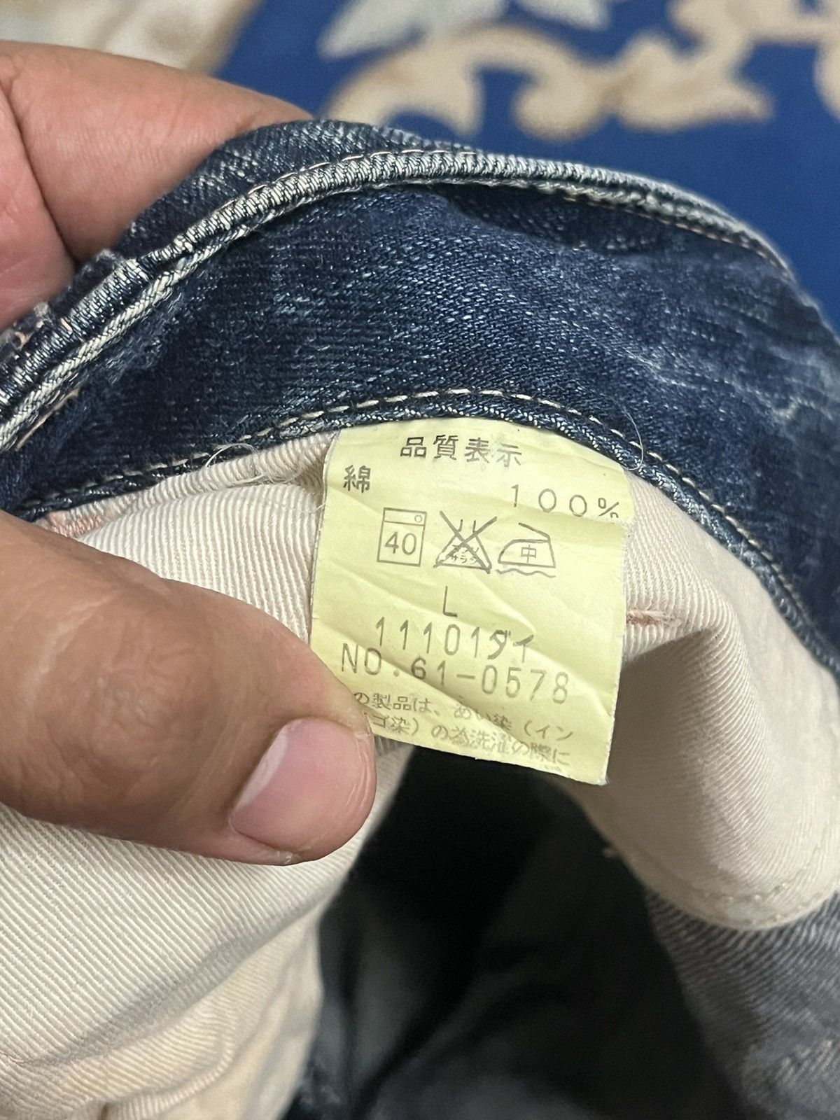 Johnbull Carpenter Cargo Denim