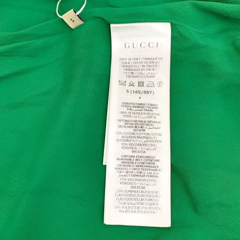 Gucci Gucci Green Cartoon Logo Zip Jacket-2506 Size S / US 4 / IT 40 - 7 Thumbnail