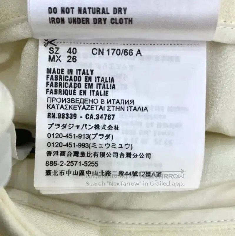 Miu Miu Miu Miu Yellow Women's Half Skirt . Size 27" / US 4 / IT 40 - 6 Thumbnail