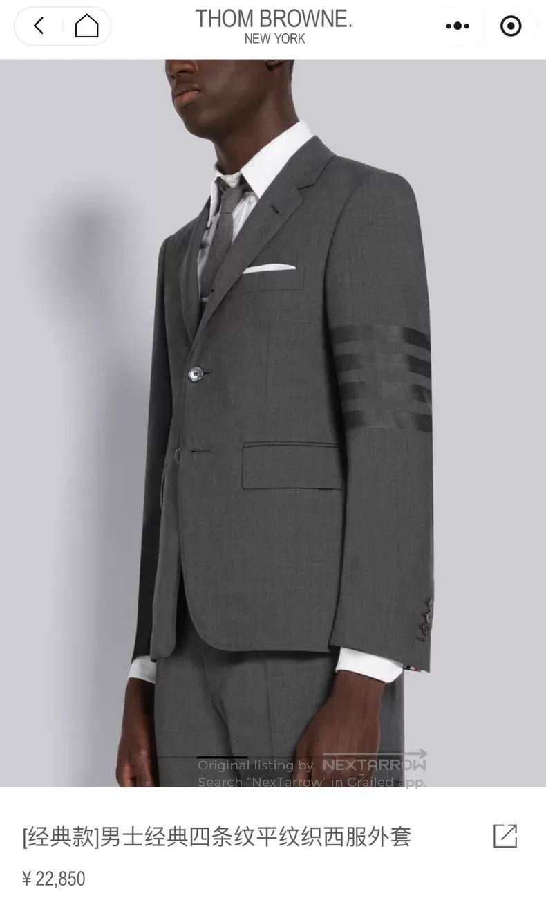 Thom Browne Thom Browne Black Jacket Size 38L - 8 Thumbnail