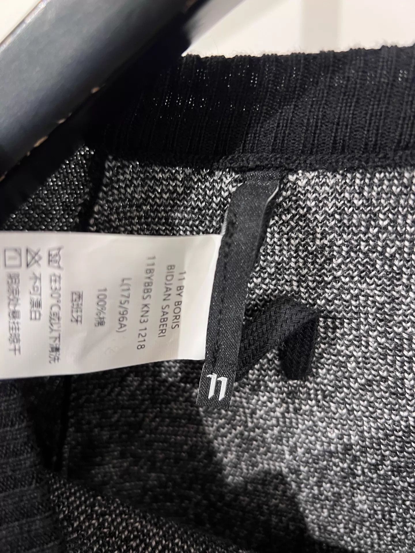 Boris Bidjan Saberi Boris Bidjan Saberi 11by bbs wool embroidered knit L NWT Size US L / EU 52-54 / 3 - 6 Thumbnail