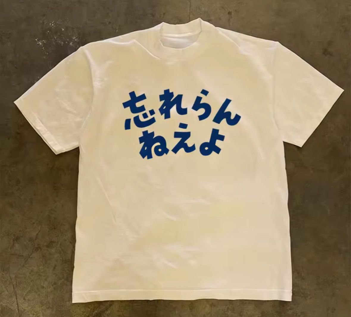 Japanese Brand Street Vintage Retro Anime Japanese Letters White T-Shirt Size US XL / EU 56 / 4 - 1 Thumbnail