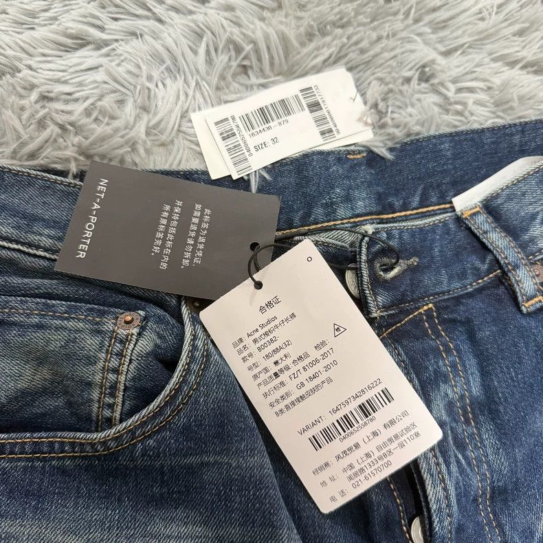 Acne Studios acne studiosCropped corrugated jeans 2503-Nextarrow Size US 32 / EU 48 - 2 Thumbnail