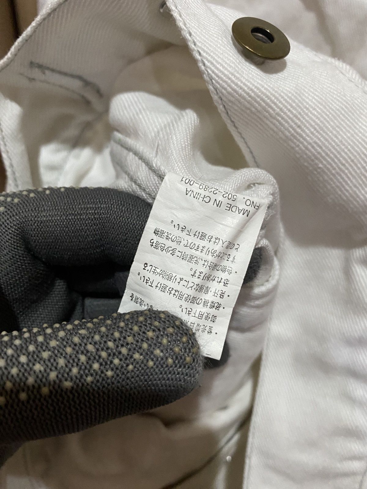 Vintage Vintage Mac-Keen White Denim Trucker Jacket– Japan Tag Size US L / EU 52-54 / 3 - 8 Thumbnail