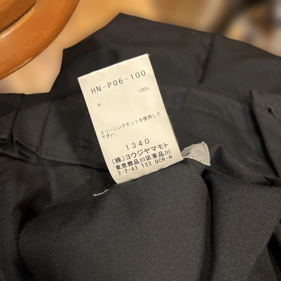 Yohji Yamamoto yohji yamamoto POUR HOMME/Wrinkled gabardine balloon pants Size US 32 / EU 48 - 8 Thumbnail