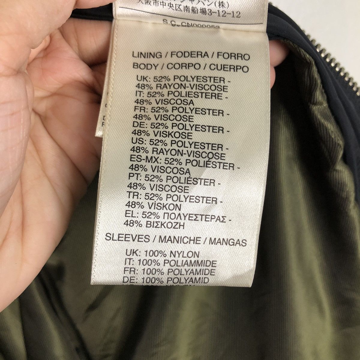 Diesel 🔥Biker Jacket Diesel Zipper Jacket Bondage Parachute Design Size US XXL / EU 58 / 5 - 23 Thumbnail