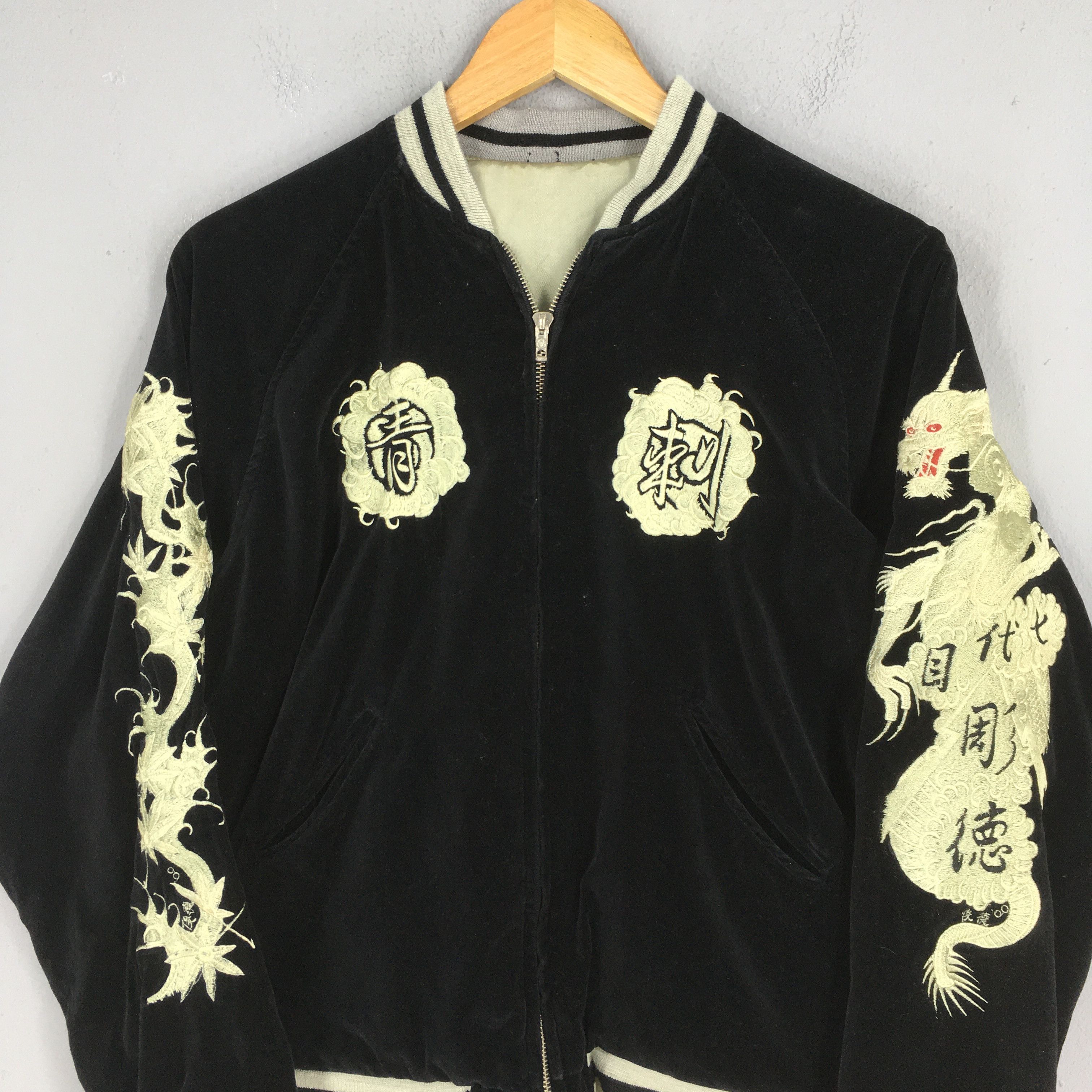 Japanese Brand Vintage 1980s Sukajan Japanese Demon Ogre Souvenir Jacket M Size US M / EU 48-50 / 2 - 4 Thumbnail