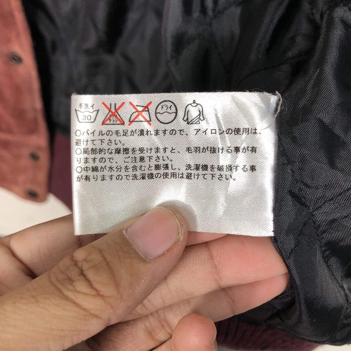 Japanese Brand 📌Vintage Bombet Jacket IY Basic Issey Miyake Size US L / EU 52-54 / 3 - 20 Thumbnail