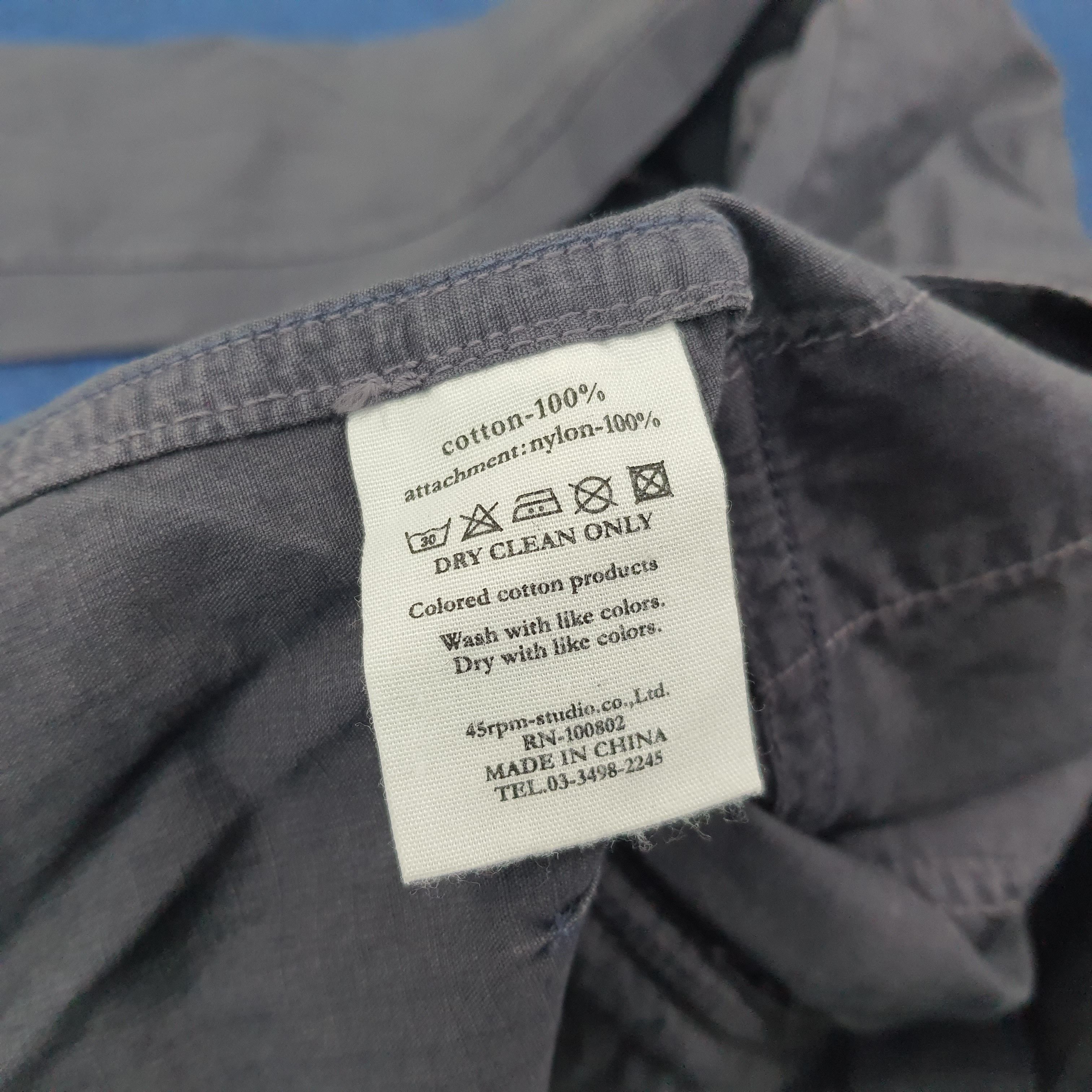 45rpm × Japanese Brand × Vintage Vintage 45rpm Japanese Brand Custom Logo Jacket C215N7 Size US XS / EU 42 / 0 - 6 Thumbnail