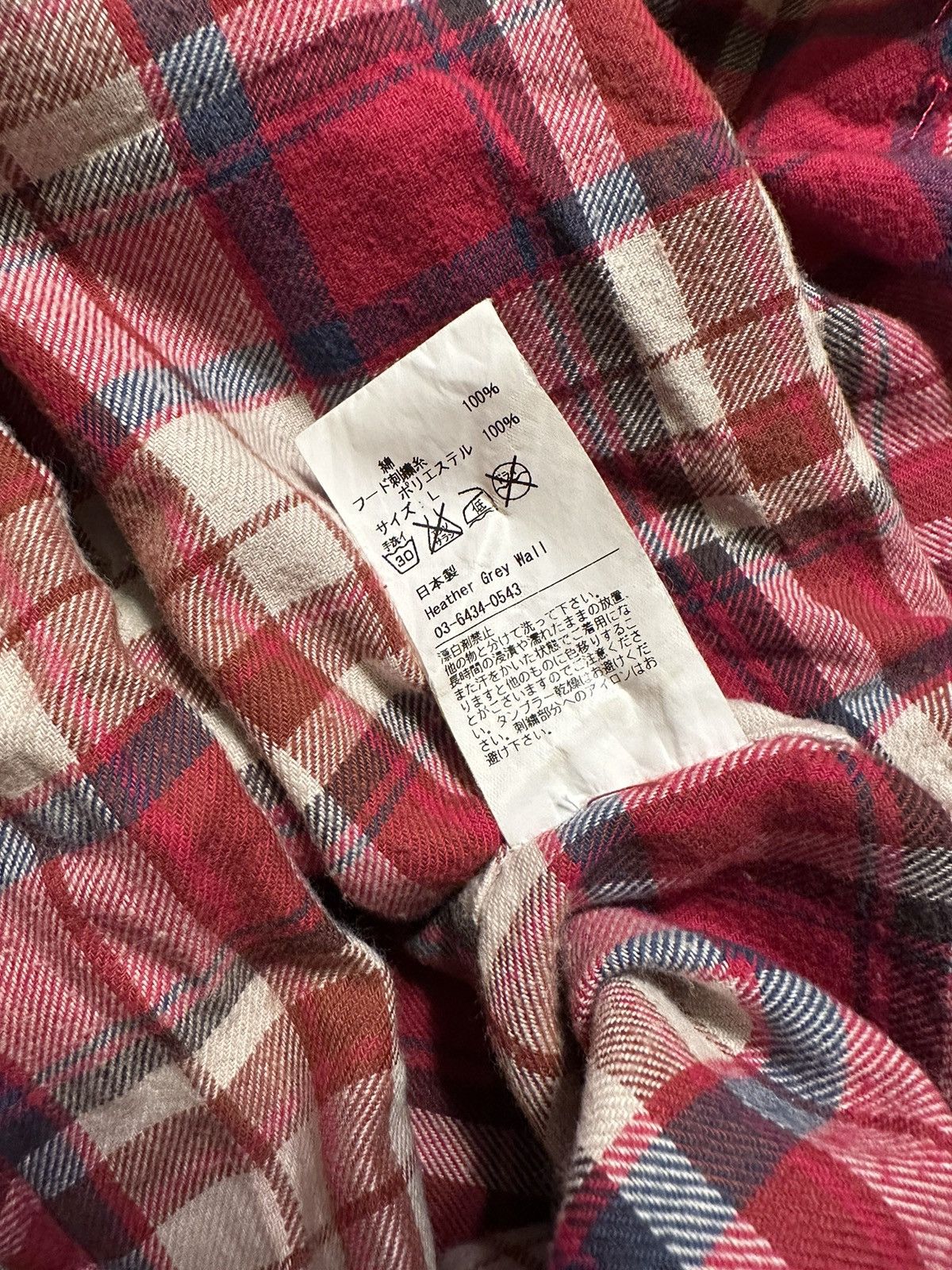 Emotionally Unavailable Paisley Hood Button up Flannel Size US L / EU 52-54 / 3 - 9 Thumbnail