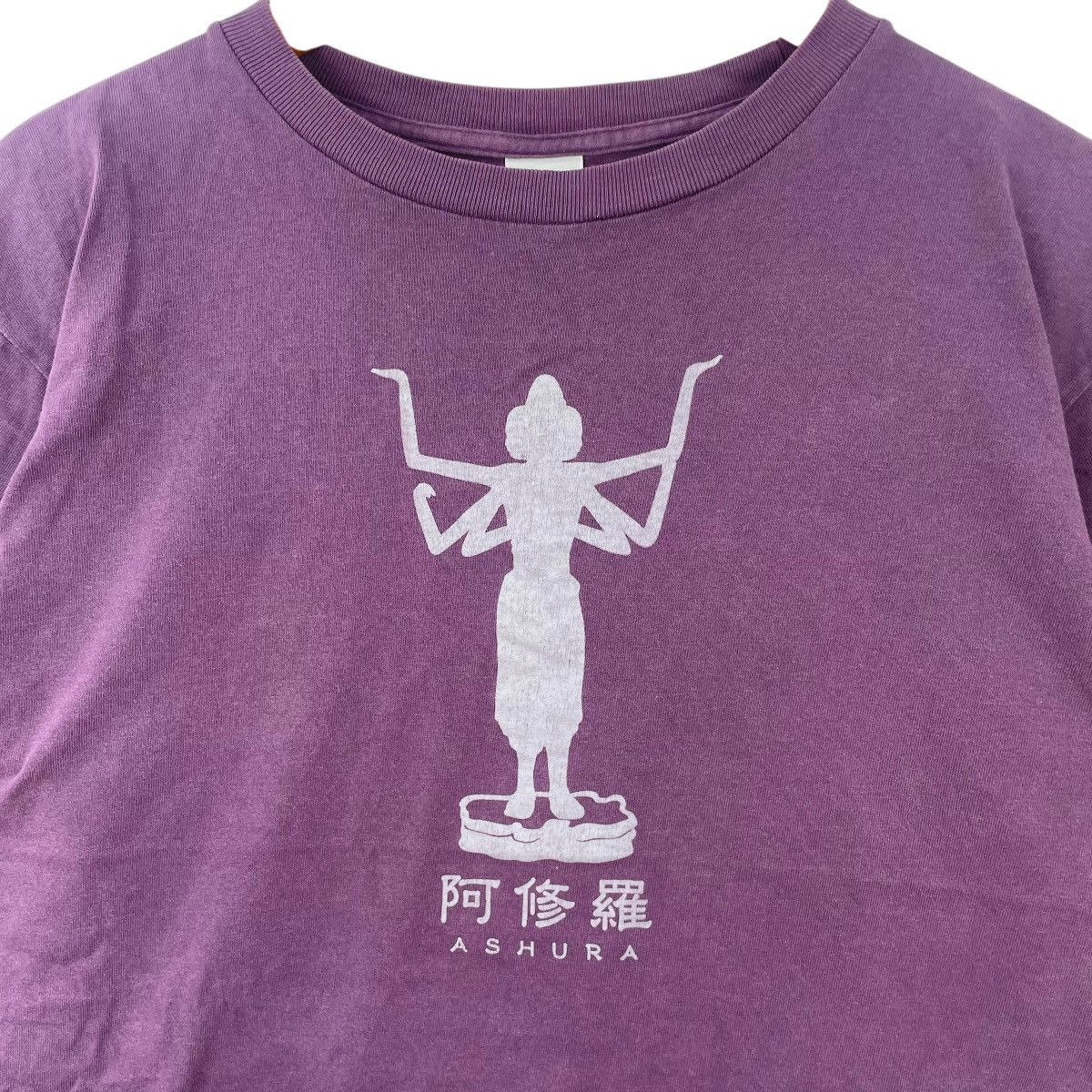 Japanese Brand Vintage Ashura Japan Printed Art Work Tee Shirt Size US XL / EU 56 / 4 - 3 Thumbnail