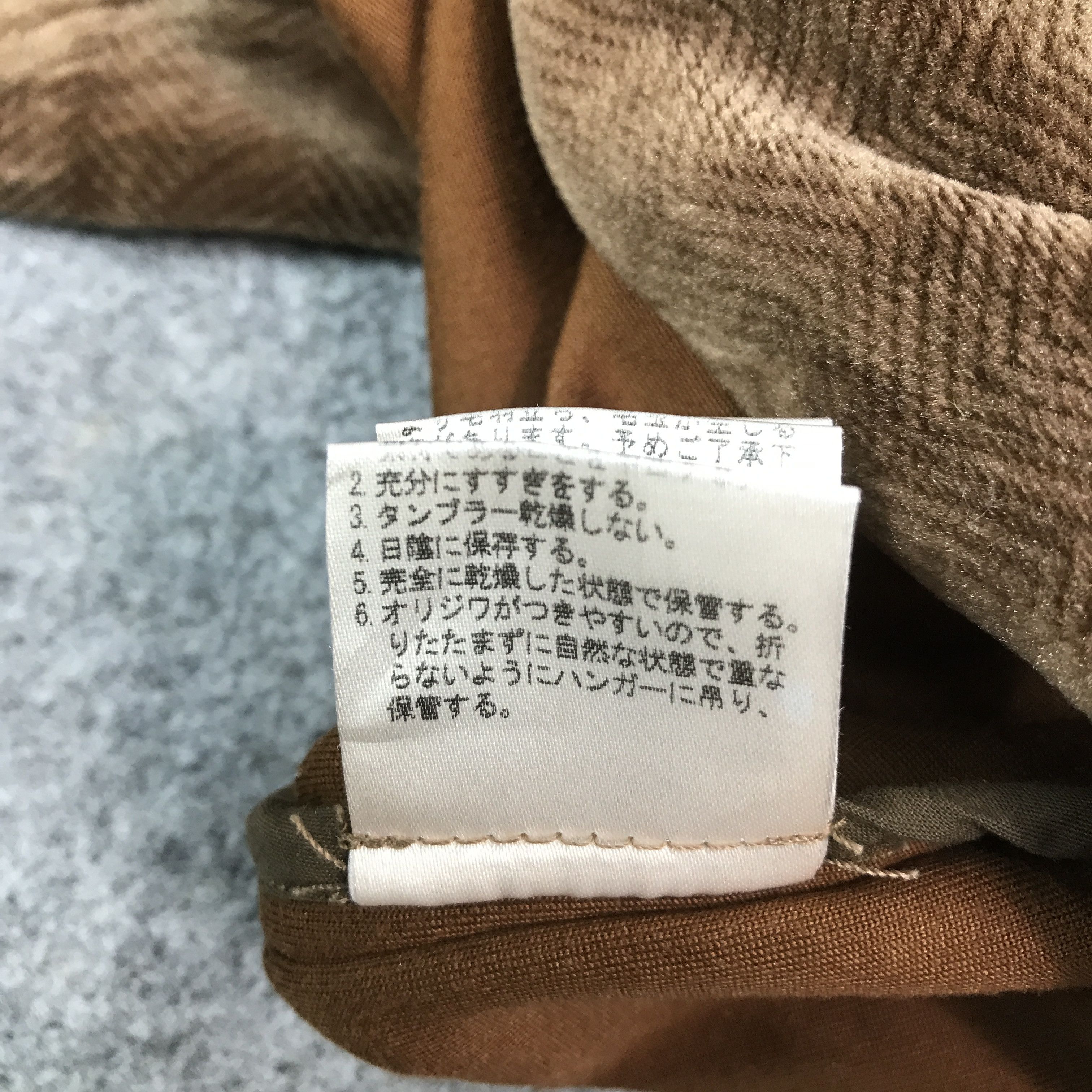 BIGI × Japanese Brand Hoodies men’s bigi brown full zipper jacket Size US XL / EU 56 / 4 - 14 Thumbnail