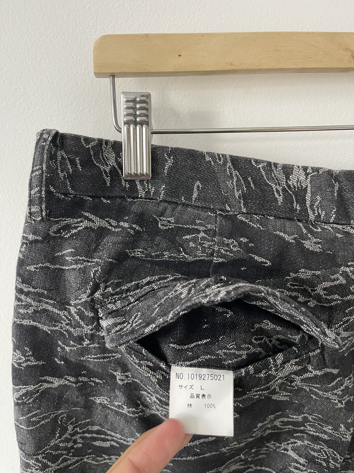 Issey Miyake Rare Vintage TETE HOMME Issey Miyake Tiger Camo All Over Size US 34 / EU 50 - 6 Thumbnail