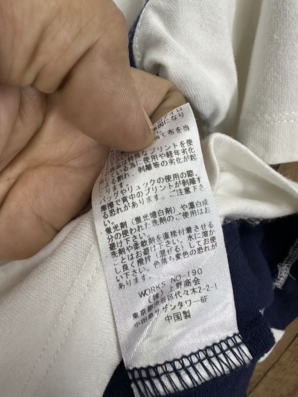 Avirex × Red Bull Avirex Redbull Air Race 2018 Chiba National Crew Shirt A417 Size US XL / EU 56 / 4 - 14 Thumbnail