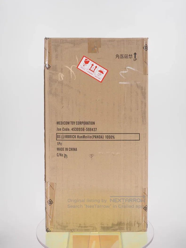 Other BEARBRICK Bearbrick Size ONE SIZE - 6 Thumbnail