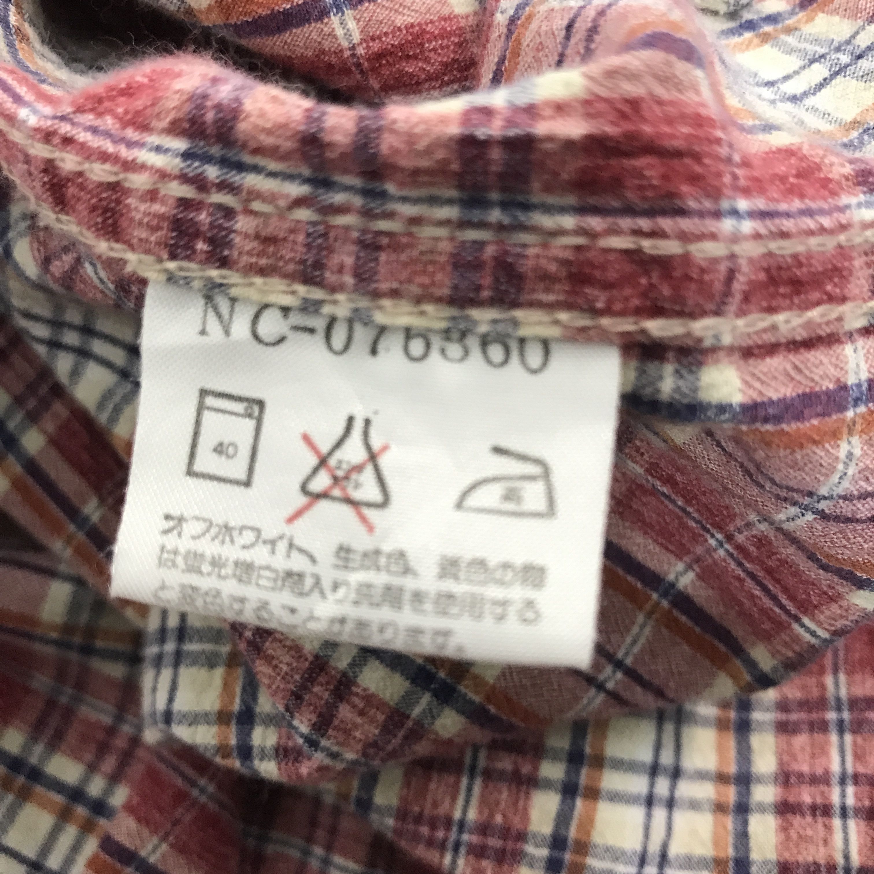 Nigel Cabourn nigel cabourn deign Tartan tyle button shirt Size US XL / EU 56 / 4 - 9 Thumbnail