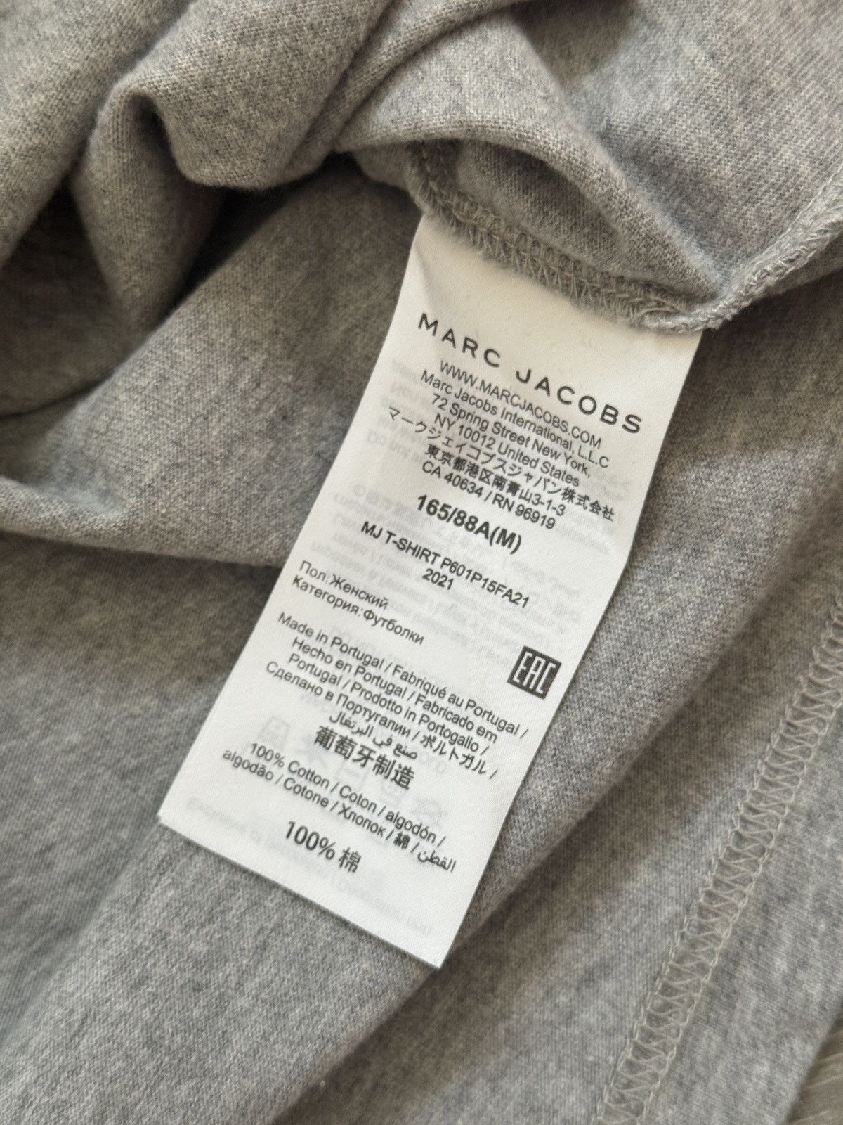 Heaven by Marc Jacobs Marc Jacobs “MJ” t shirt Size US M / EU 48-50 / 2 - 3 Thumbnail