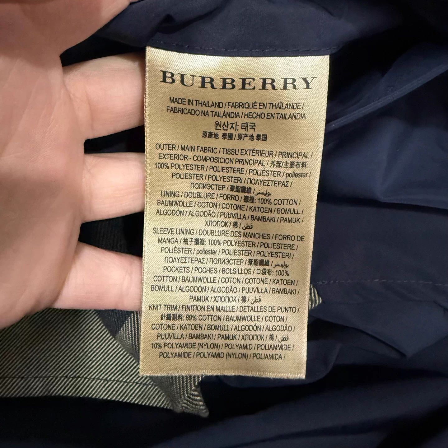 Burberry Burberry navy Horseferry chest logo M jacket Size US M / EU 48-50 / 2 - 5 Thumbnail