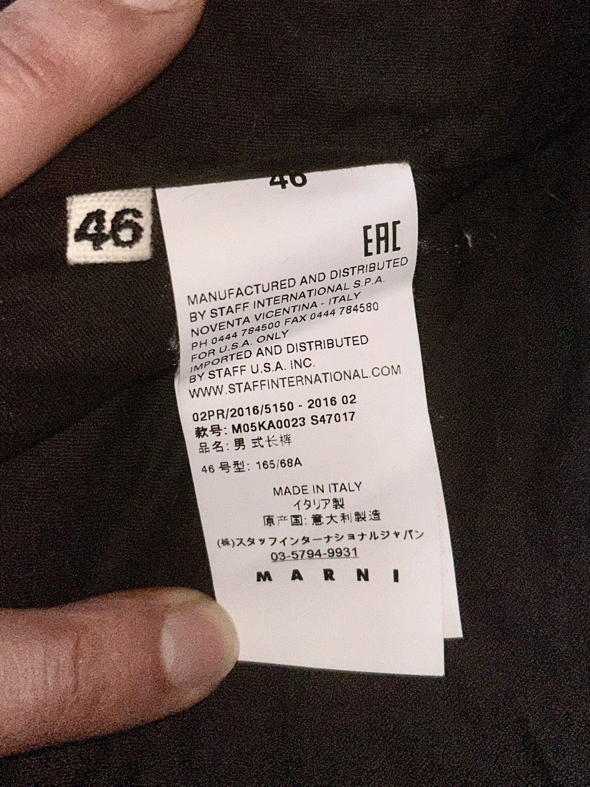Marni Brown Marni Pants Size 46L - 8 Thumbnail