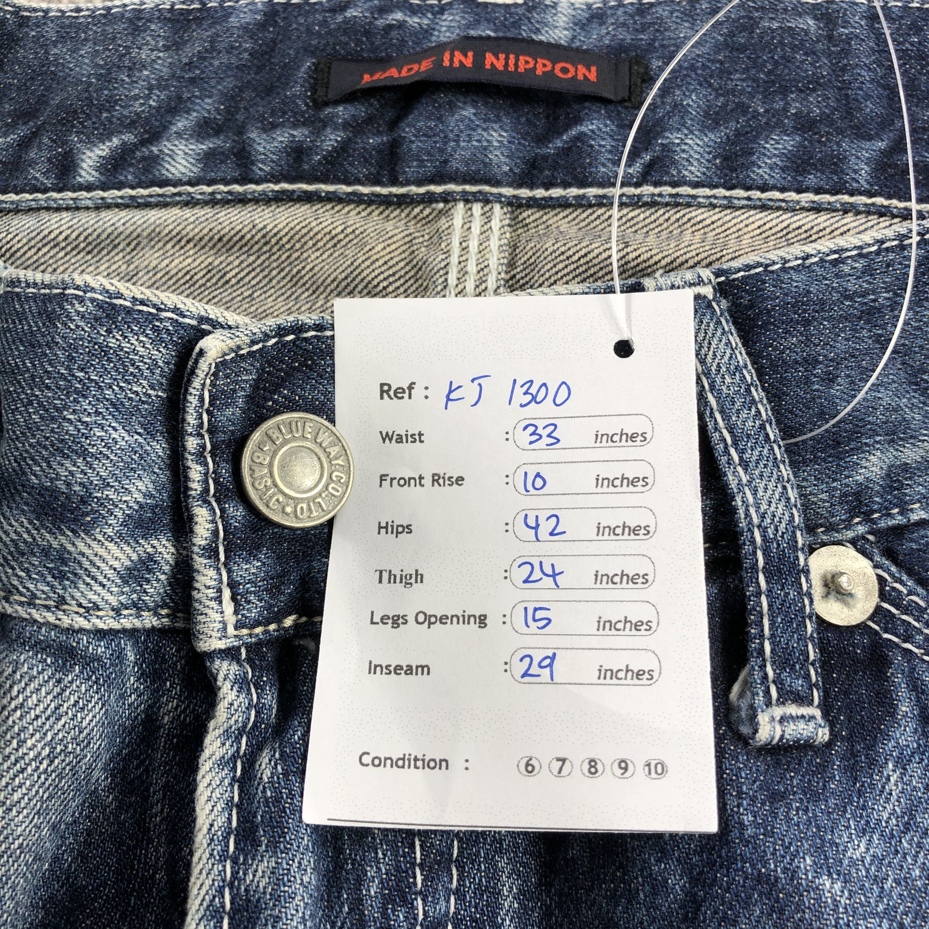 Japanese Brand Blue Way Japan Jeans Distressed Faded BLue Denim KJ1300 Size US 32 / EU 48 - 13 Thumbnail