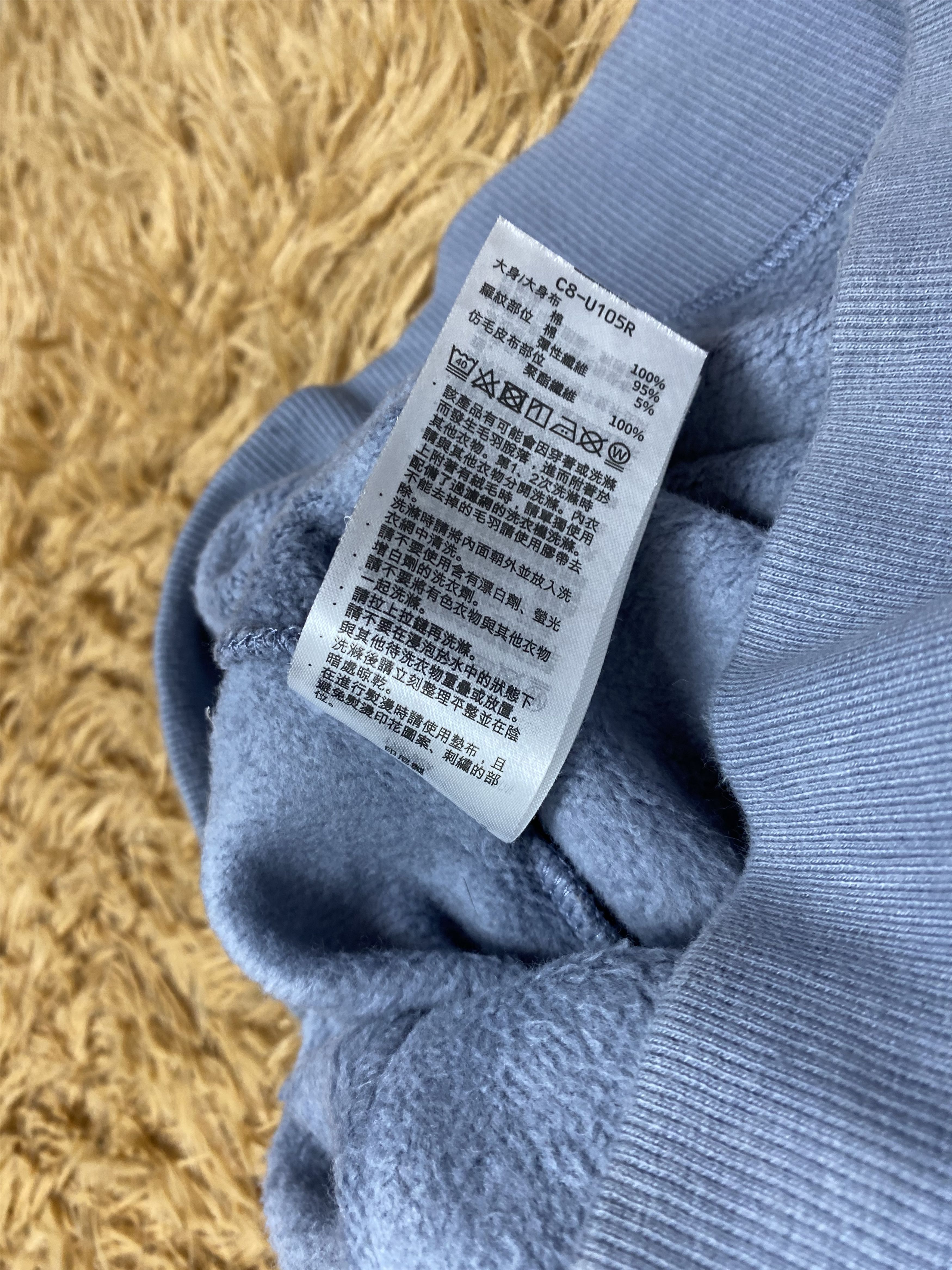 Champion Vintage Champion Hoodies PS0285 Size US M / EU 48-50 / 2 - 9 Thumbnail