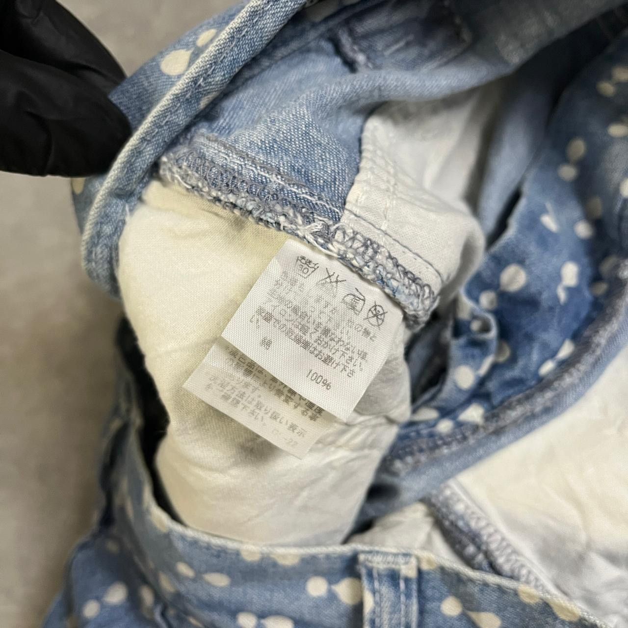 Yohji Yamamoto 2000s Mercibeaucoup Margiela Embroidery Jeans y2k Lgb Ifsix Size US 28 / EU 44 - 9 Thumbnail