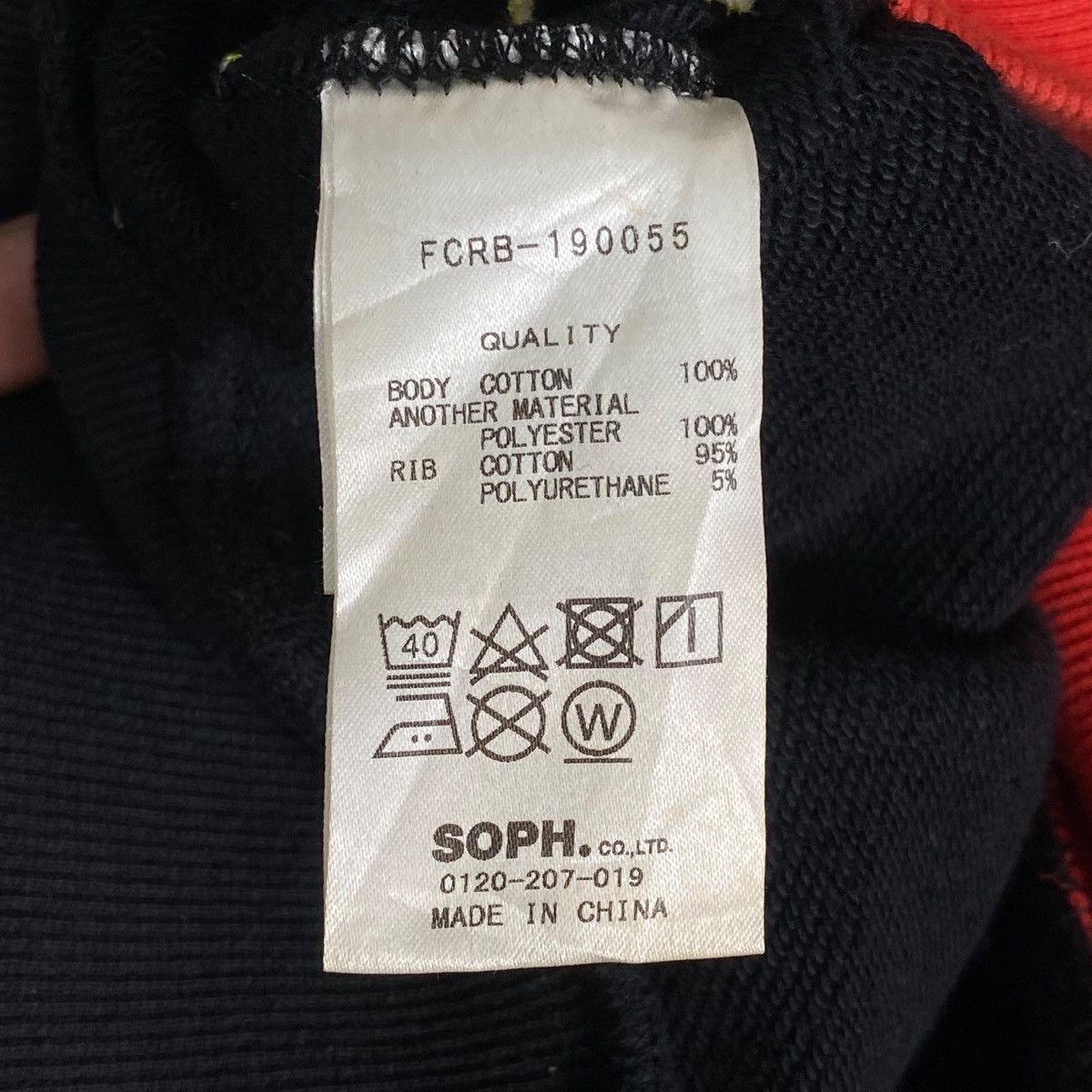 F.C. Real Bristol F.C. Real Bristol Flame Sweatshirt Size US M / EU 48-50 / 2 - 9 Thumbnail