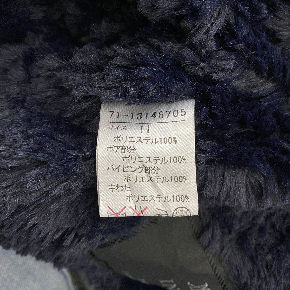 Japanese Brand × Yohji Yamamoto INED by YOHJI YAMAMOTO Japanese Brand Check Tartan Quilted Size M / US 6-8 / IT 42-44 - 7 Thumbnail