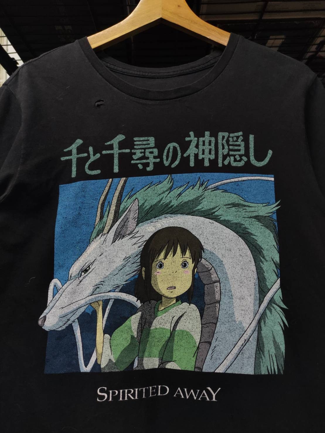Anime Vtg 00's Spirited Away Studio Ghibli Movie Promo T-Shirt Size US M / EU 48-50 / 2 - 1 Thumbnail