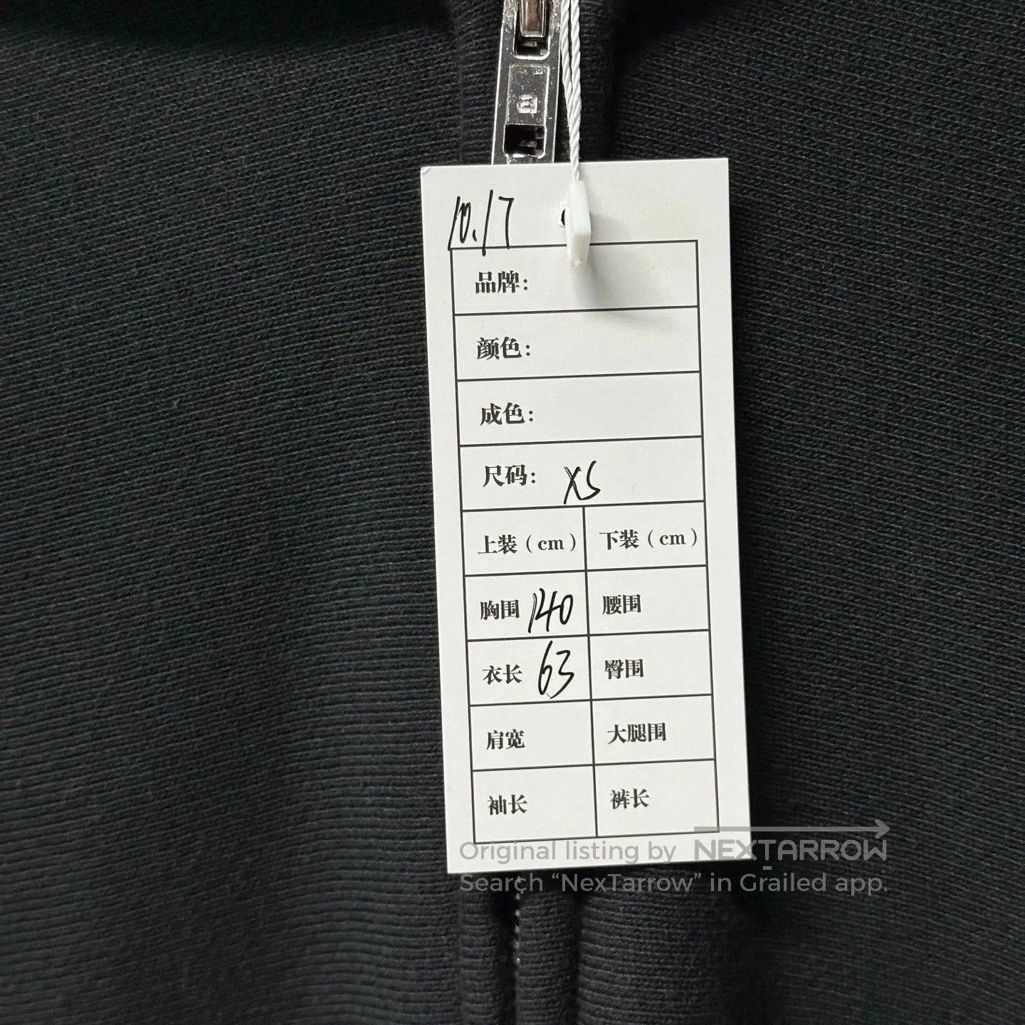 Alexander Wang alexander wang black hooded sweatshirt XS. Size US XS / EU 42 / 0 - 5 Thumbnail